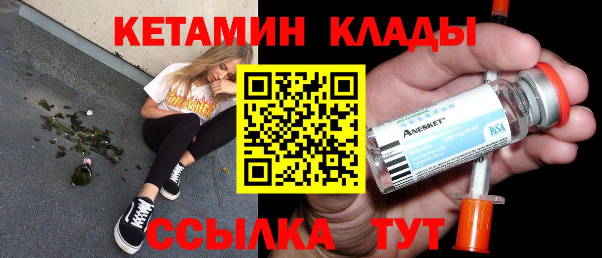 APVP Йошкар-Ола
