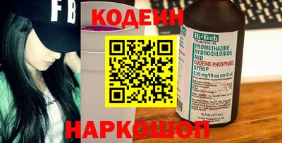 mdpv Берёзовский