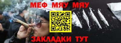 mdpv Берёзовский