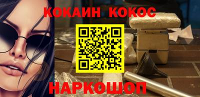 mdpv Берёзовский