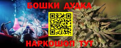 mdpv Берёзовский