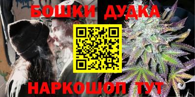 mdpv Берёзовский