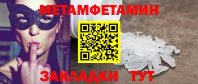 mdpv Берёзовский