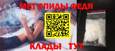 mdpv Берёзовский