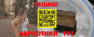 mdpv Берёзовский