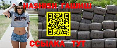 mdpv Берёзовский