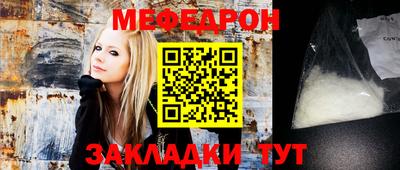 mdpv Берёзовский